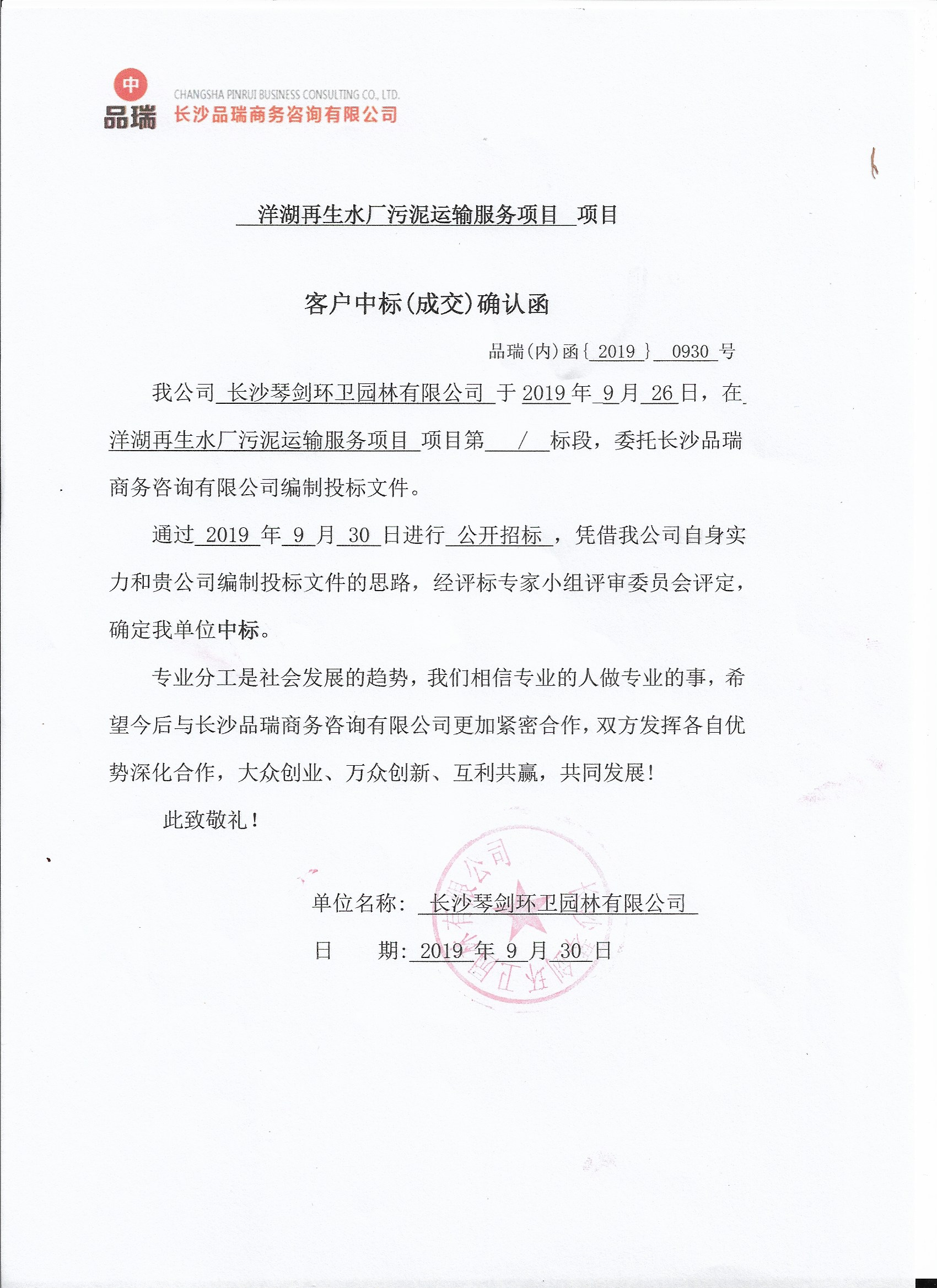 &#36125;&#21338;&#23089;&#20048;&#45;&#36125;&#21338;&#23089;&#20048;&#40;&#20013;&#22269;&#41;
