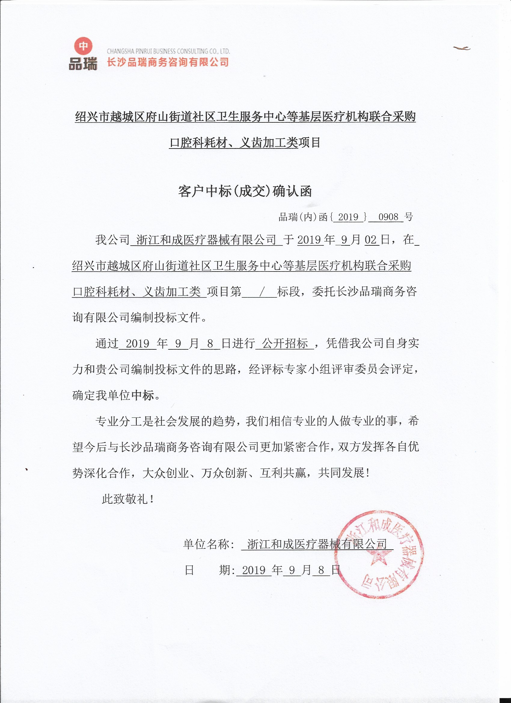 &#36125;&#21338;&#23089;&#20048;&#45;&#36125;&#21338;&#23089;&#20048;&#40;&#20013;&#22269;&#41;