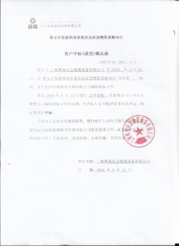 &#36125;&#21338;&#23089;&#20048;&#45;&#36125;&#21338;&#23089;&#20048;&#40;&#20013;&#22269;&#41;