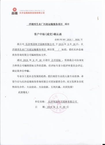 &#36125;&#21338;&#23089;&#20048;&#45;&#36125;&#21338;&#23089;&#20048;&#40;&#20013;&#22269;&#41;