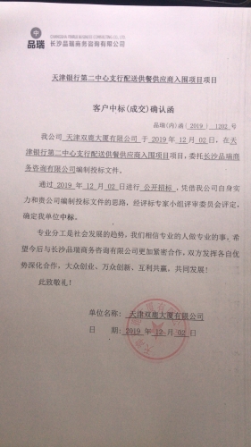 &#36125;&#21338;&#23089;&#20048;&#45;&#36125;&#21338;&#23089;&#20048;&#40;&#20013;&#22269;&#41;