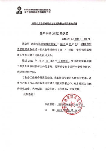 &#36125;&#21338;&#23089;&#20048;&#45;&#36125;&#21338;&#23089;&#20048;&#40;&#20013;&#22269;&#41;