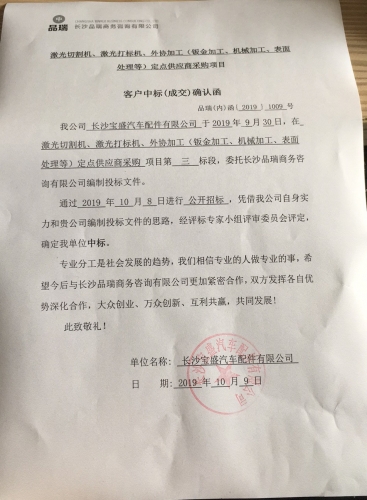 &#36125;&#21338;&#23089;&#20048;&#45;&#36125;&#21338;&#23089;&#20048;&#40;&#20013;&#22269;&#41;