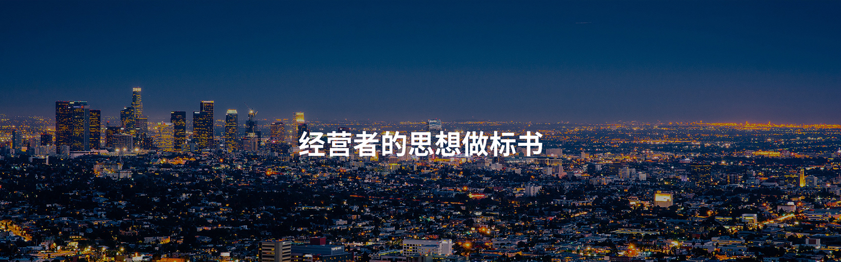 &#36125;&#21338;&#23089;&#20048;&#45;&#36125;&#21338;&#23089;&#20048;&#40;&#20013;&#22269;&#41;