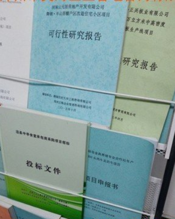 &#36125;&#21338;&#23089;&#20048;&#45;&#36125;&#21338;&#23089;&#20048;&#40;&#20013;&#22269;&#41;