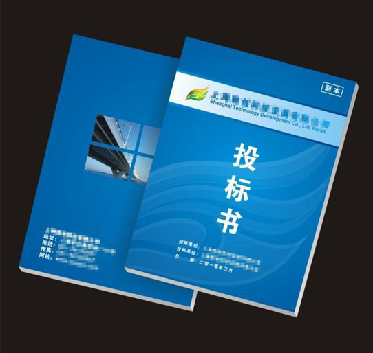 &#36125;&#21338;&#23089;&#20048;&#45;&#36125;&#21338;&#23089;&#20048;&#40;&#20013;&#22269;&#41;
