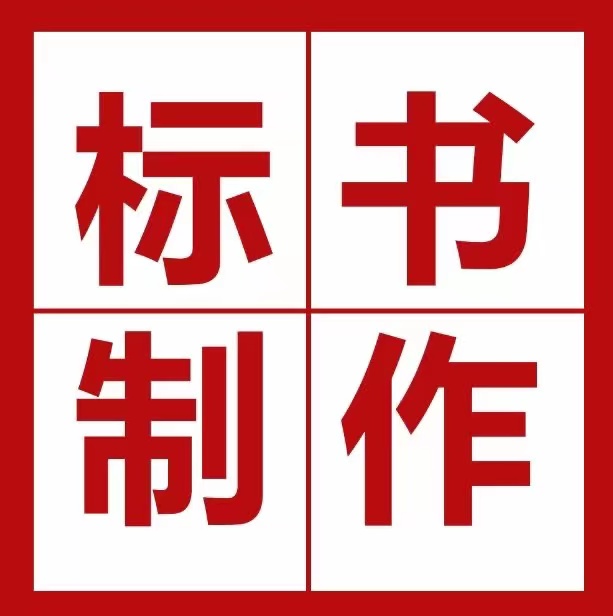 &#36125;&#21338;&#23089;&#20048;&#45;&#36125;&#21338;&#23089;&#20048;&#40;&#20013;&#22269;&#41;