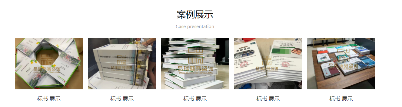 &#36125;&#21338;&#23089;&#20048;&#45;&#36125;&#21338;&#23089;&#20048;&#40;&#20013;&#22269;&#41;