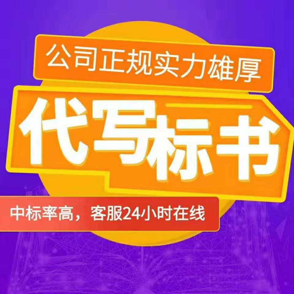 &#36125;&#21338;&#23089;&#20048;&#45;&#36125;&#21338;&#23089;&#20048;&#40;&#20013;&#22269;&#41;