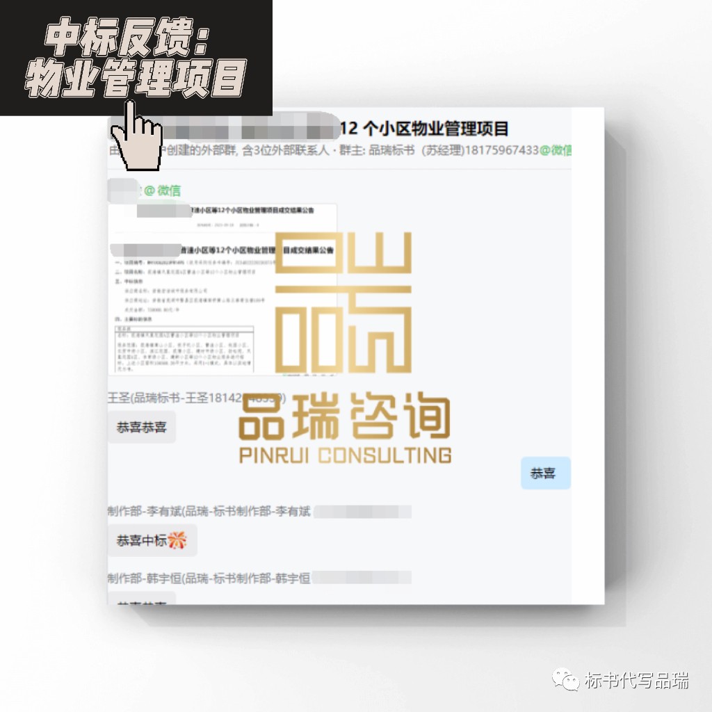 &#36125;&#21338;&#23089;&#20048;&#45;&#36125;&#21338;&#23089;&#20048;&#40;&#20013;&#22269;&#41;