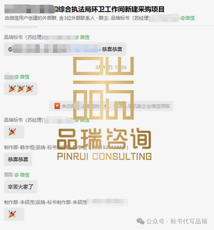 &#36125;&#21338;&#23089;&#20048;&#45;&#36125;&#21338;&#23089;&#20048;&#40;&#20013;&#22269;&#41;